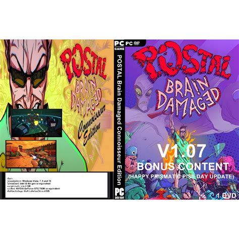 postal: brain damaged - connoisseur edition